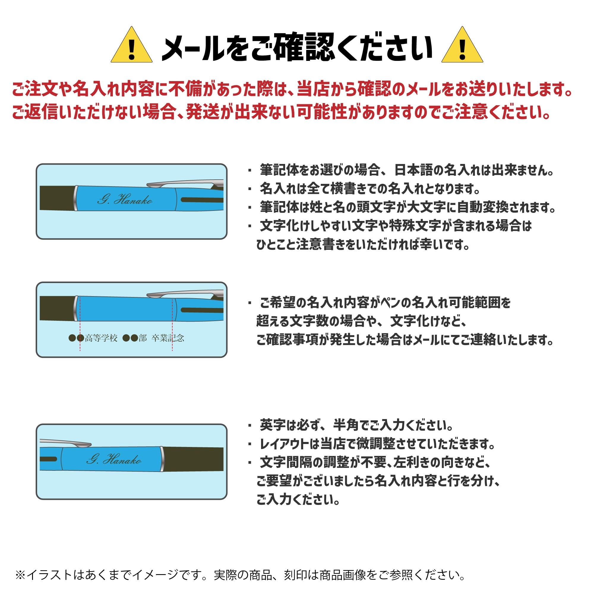 専用ページご購入できません❀オルゴナイトペン❀ Amazon | 名入れ ボールペン パイロット PILOT コクーン COCOON